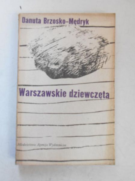 Warszawskie dziewczęta