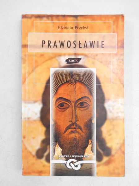 Prawosławie