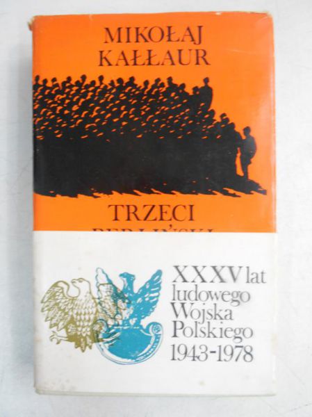 Trzeci Berliński