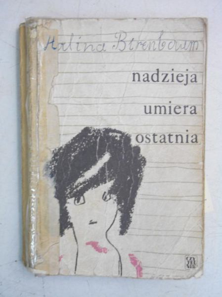 Birenbaum Halina - Nadziej umiera ostatnia