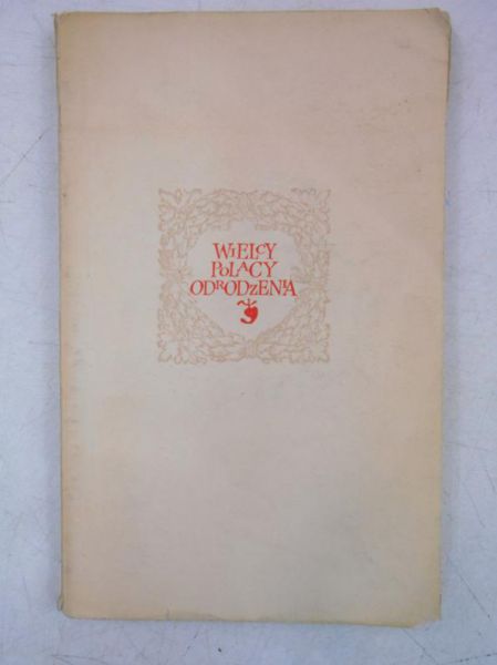Wielcy polacy odrodzenia