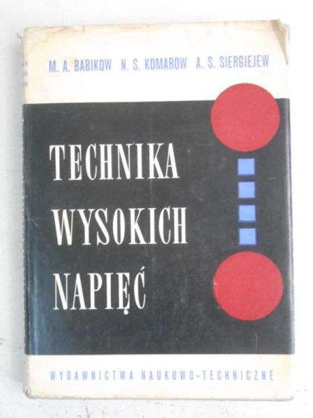 Technika wysokich napięć
