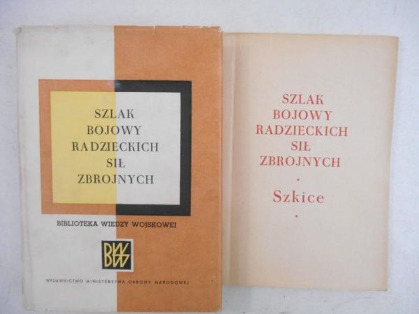 Szlak bojowy Radzieckich sił zbrojnych + szkice