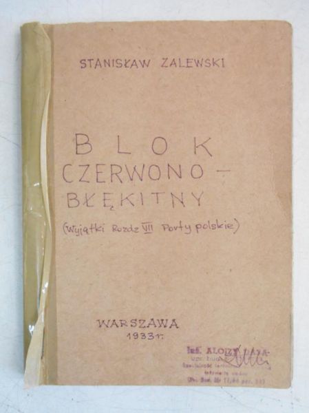 Blok czerwono-błękitny, 1933 r.