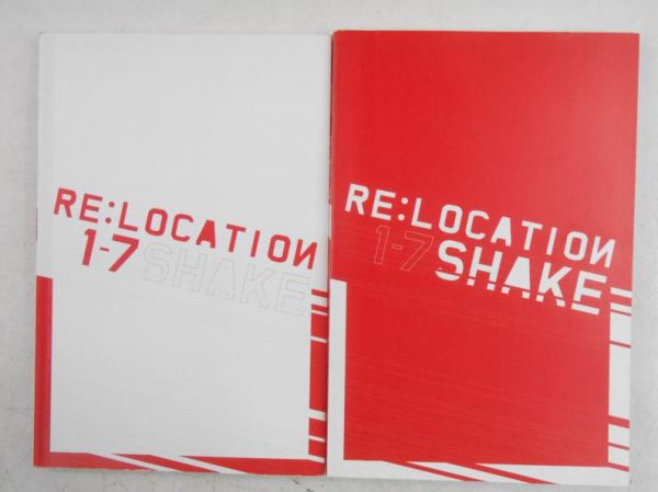 Re:Location 1-7 Shake, Cześć I-II + CD