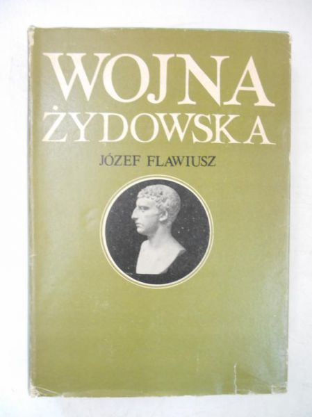 Wojna żydowska