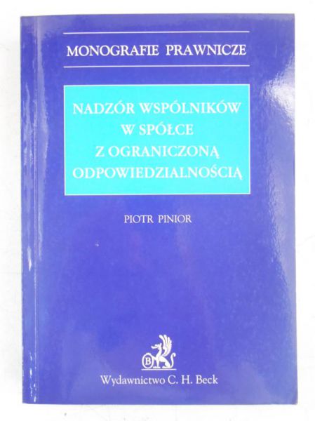 Nadzór wspólników w Spółce z ograniczoną odpowiedzialnością