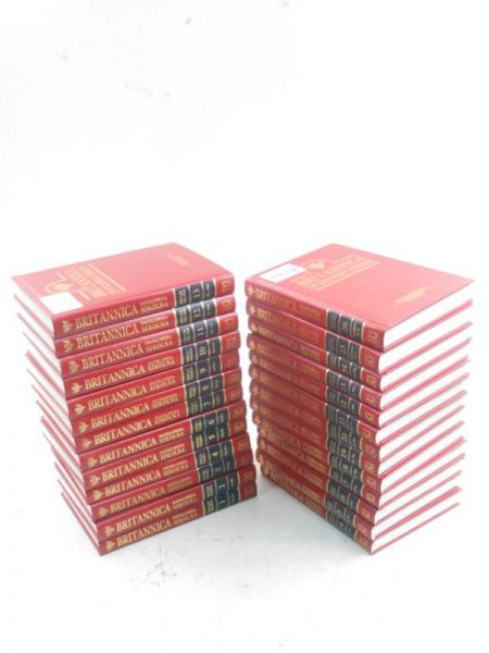 Błoszyk Jerzy  - Britannica. Encyklopedia szkolna, 26 tomów, Komplet