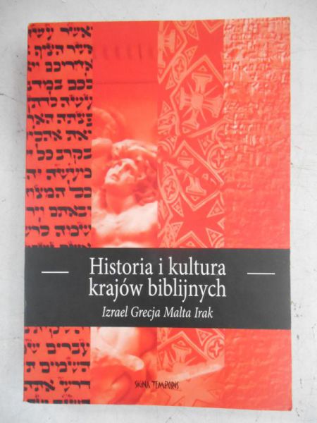 Historia i kultura krajów biblijnych