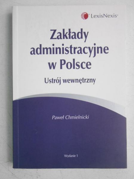 Zakłady administracyjne w Polsce