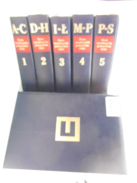 Nowa Encyklopedia Powszechna PWN, Tom I-VI