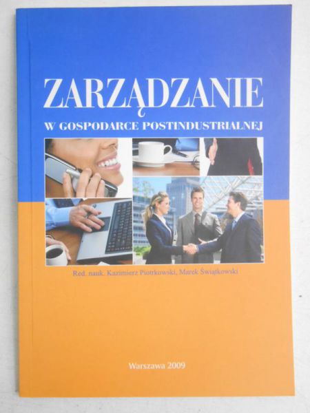 Zarządzanie w gospodarce postindustrialnej