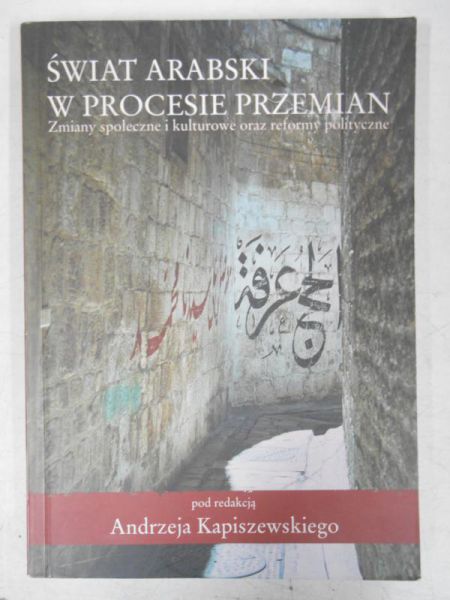 Świat arabski w procesie przemian