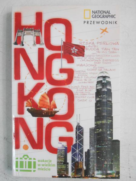 Hongkong. Przewodnik