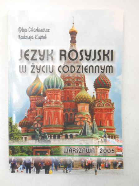 Język rosyjski w życiu codziennym