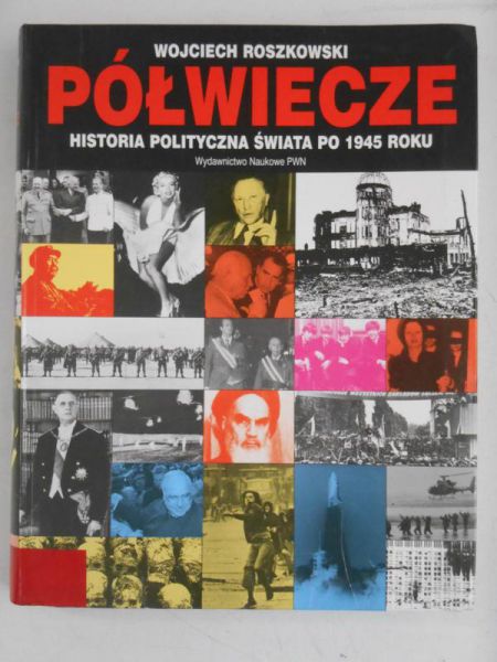 Półwiecze