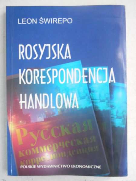 Rosyjska korespondecja handlowa