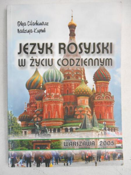 Język rosyjski w życiu codziennym