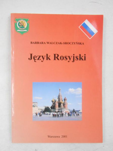 Język rosyjski