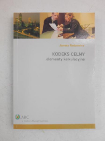 Kodeks celny, elementy kalkulacyjne