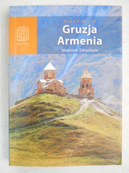 Gruzja, Armenia