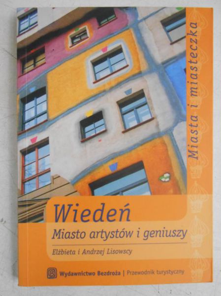 Lsowscy    - Wedeń. Masto astystów  genuszy