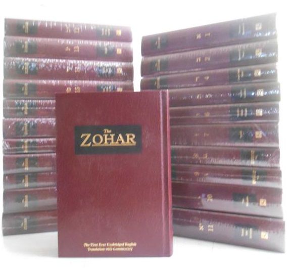 The Zohar, 22 tomy, Nowa