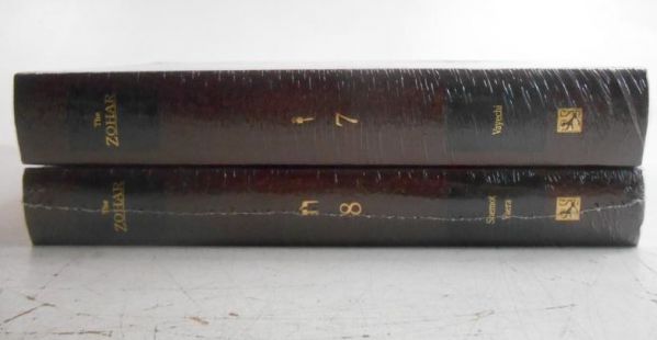 The Zohar, tomy VII - VIII, Nowa