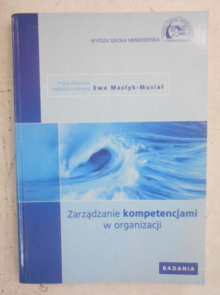 Zarządzanie kompetencjami w organizacji
