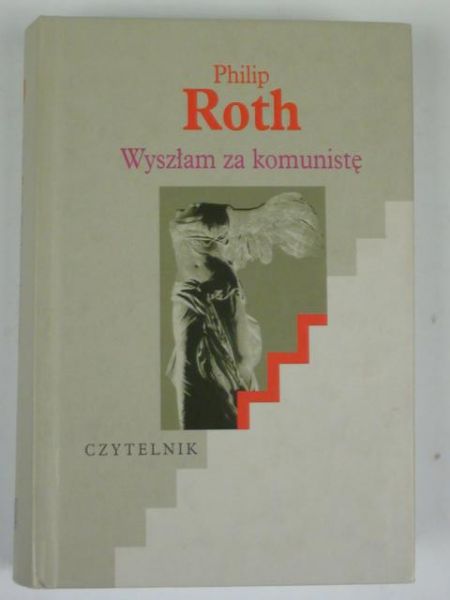 Roth Philip - Wyszłam za komunistę