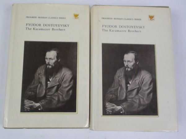 The Karamazov Brothers T. I-II