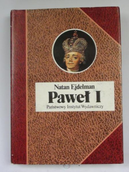 Paweł I BSL