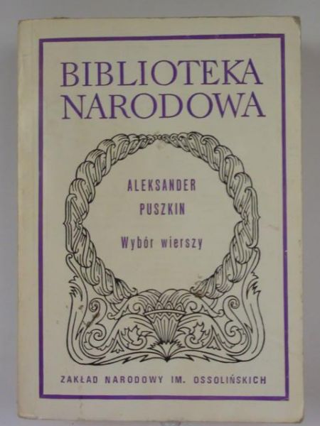 Wybór wierszy BN