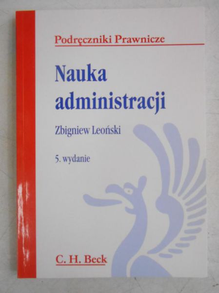 Nauka administracji