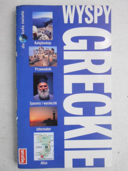 Wyspy Greckie