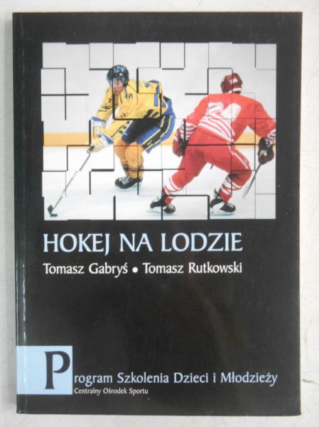 Gabryś Tomasz - Hokej na lodzie