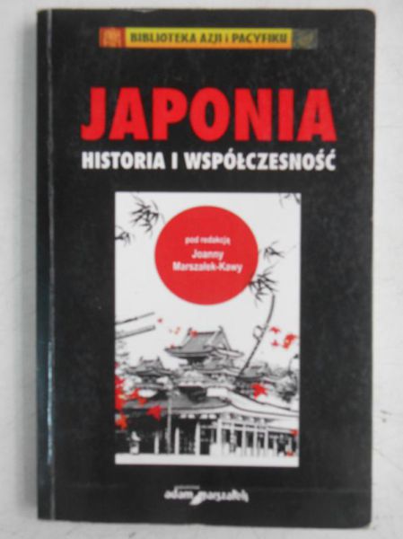 Japonia: historia i współczesność