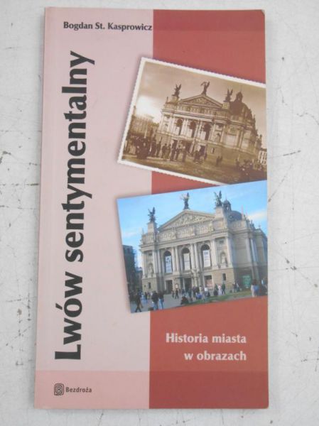 Lwów sentymentalny