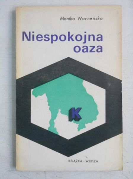 Niespokojna oaza. Kambodża