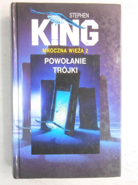 King Stephen - Powołanie trójki