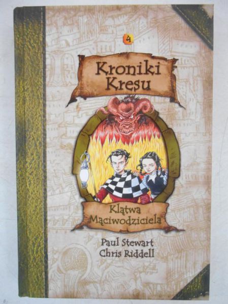 Klątwa Mąciwodziciela