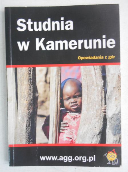 Abramczuk Roman - Studnia w Kamerunie