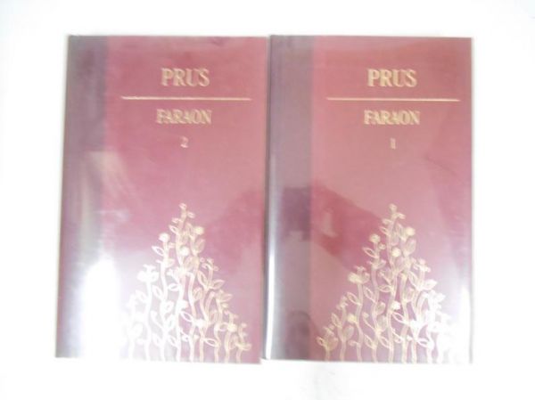 Prus Bolesław - Faraon, tom I, II