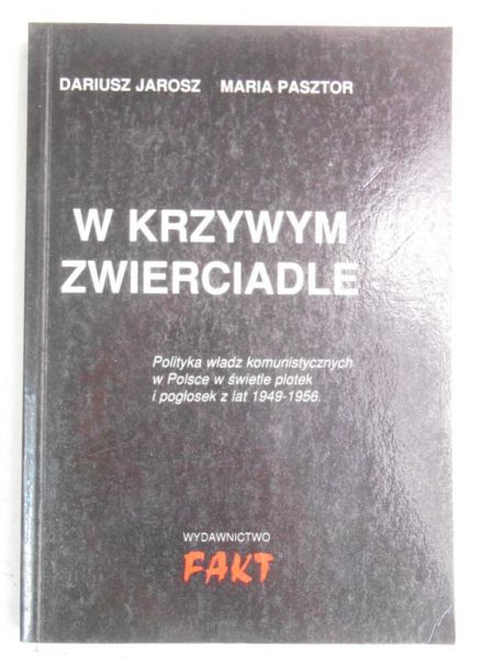 W krzywym zwierciadle