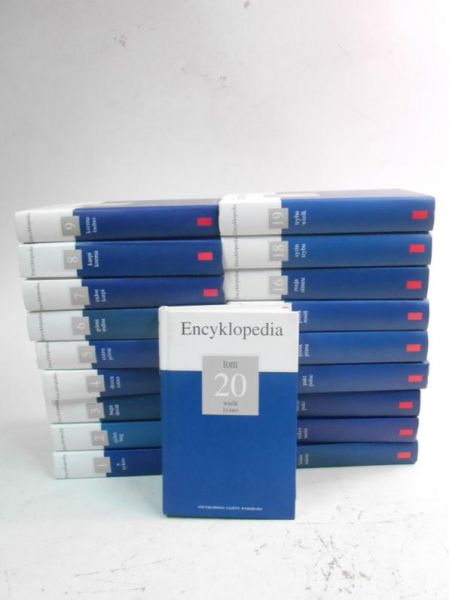 Encyklopedia Gazety Wyborczej 19 tomów PWN