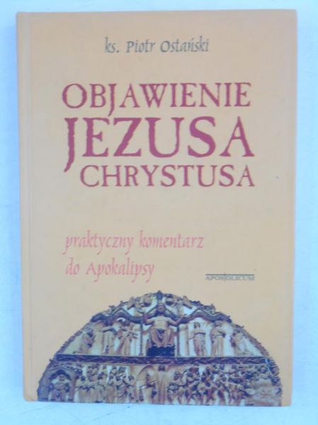 Objawienie Jezusa Chrystusa