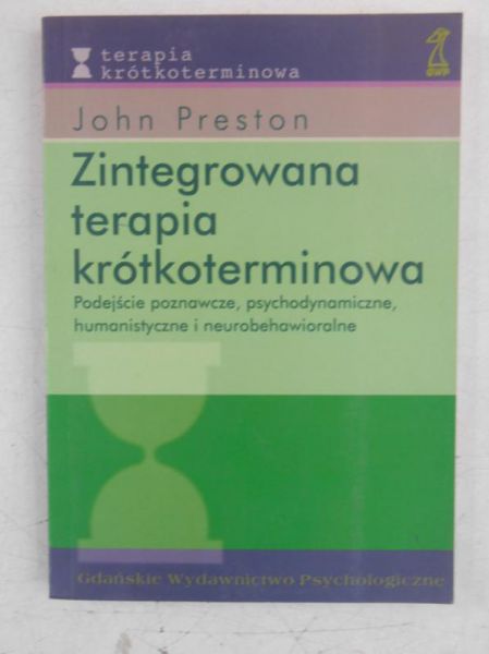 Zintegrowana terapia krótkoterminowa
