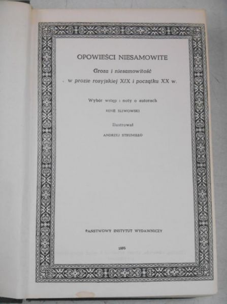 Rene  - Opowieści niesamowite z prozy rosyjskiej