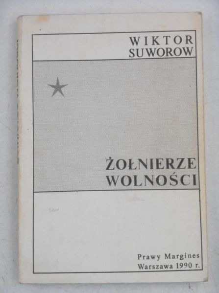 Żołnierze wolności