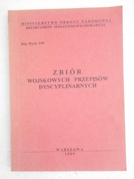 Zbiór wojskowych przepisów dyscyplinarnych
